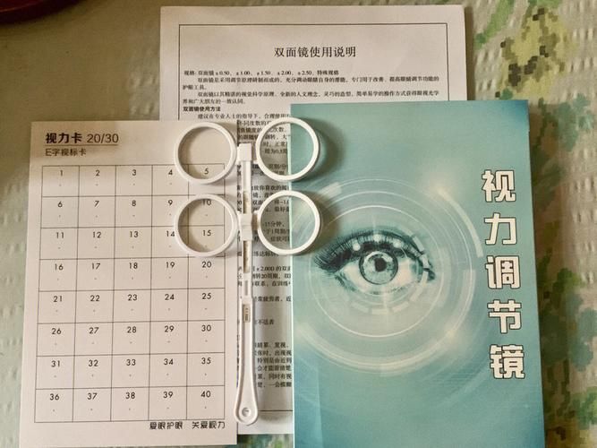 magicflu使用教程 手把手教你玩转这款神器