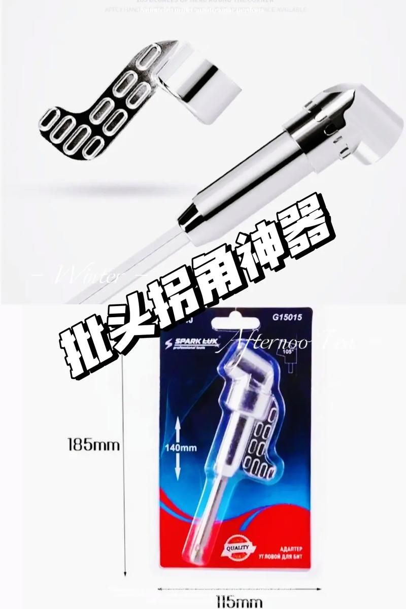 magicflu使用教程 手把手教你玩转这款神器