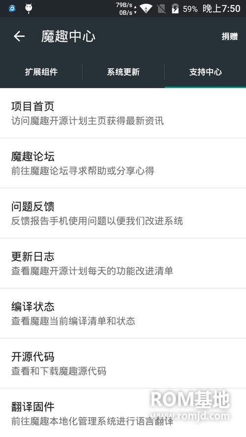 mokee os好用吗 体验报告与刷机教程分享