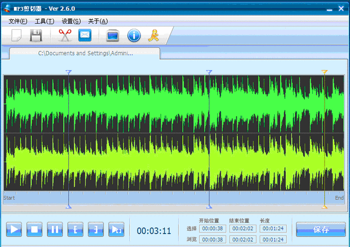 mp3音乐剪接器哪个好用 推荐5款实用剪辑工具