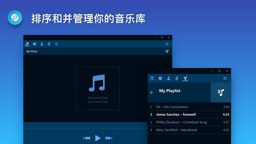 mp3音量增大器在线使用 无需下载直接放大音乐音量