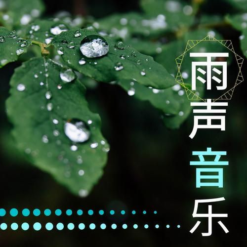 mp3音量增大器在线使用 无需下载直接放大音乐音量