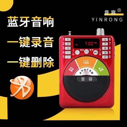 mp3音量增大器在线使用 无需下载直接放大音乐音量