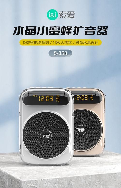 mp3音量增大器在线使用 无需下载直接放大音乐音量