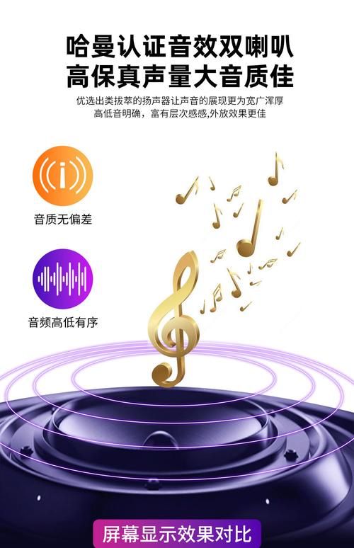 mp3音量增大器在线使用 无需下载直接放大音乐音量