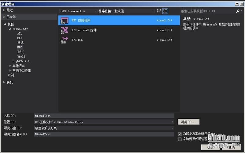 msxml是什么东西 它有什么用和怎么使用