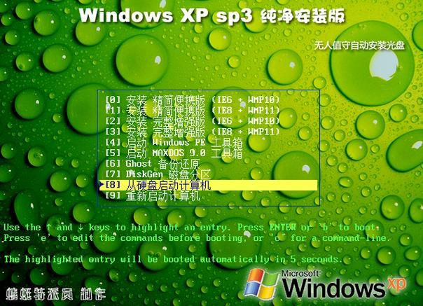 msxml是什么东西 它有什么用和怎么使用