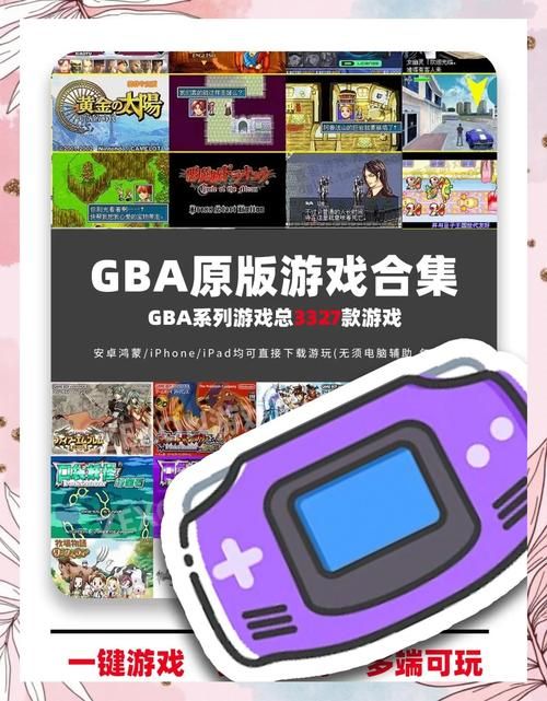 ndsl经典游戏排行榜 这些游戏当年火遍大街小巷