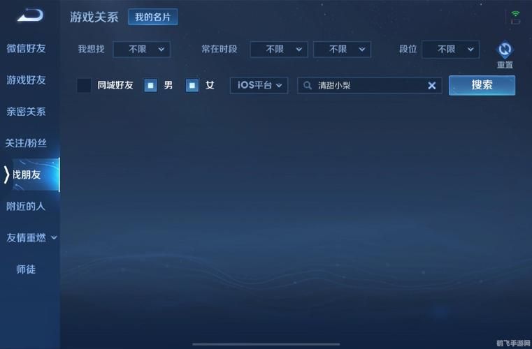 nod32 id免费获取方法最新分享2023年可用