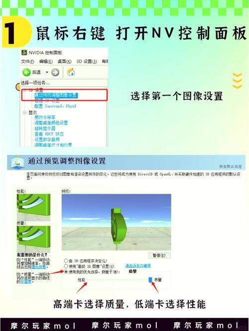nvidia滤镜功能介绍 哪些游戏支持滤镜效果