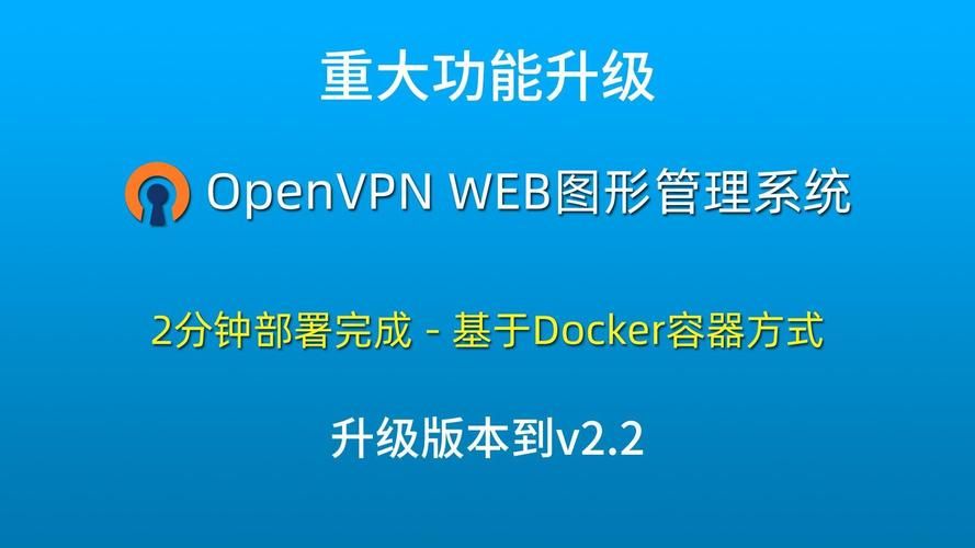 open nat和网络加速 教你如何优化游戏联机体验