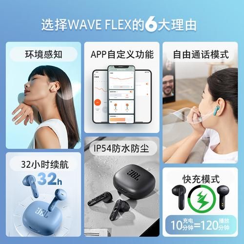 oppo s33和s32有什么区别 对比评测一目了然