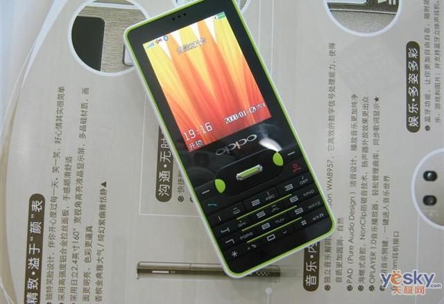 oppoa100拍照效果实测日常够用吗