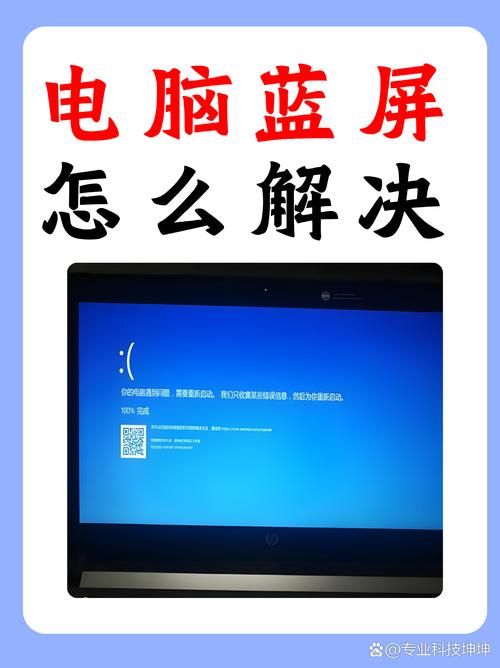 pc suite连接失败怎么办 常见问题解决方法大全