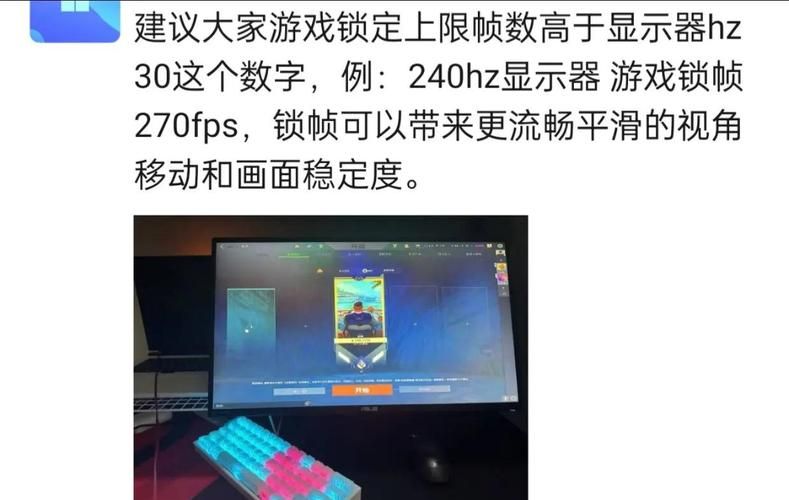 pcsx2怎么用 优化设置让游戏更流畅