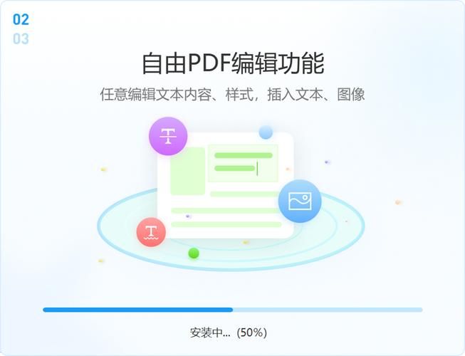 pdg文件阅读器下载安装及使用教程分享