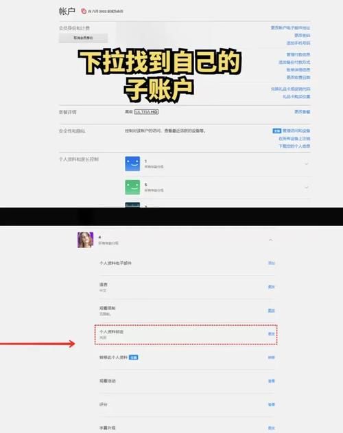 pin码怎么设置才安全 这些技巧要知道