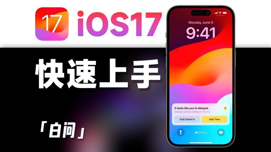 player10使用教程 新手快速上手指南
