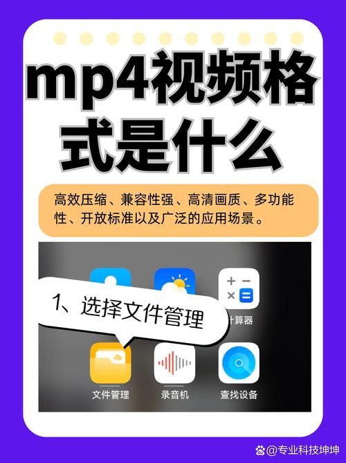pps影音客户端下载安装教程 轻松搞定高清观影
