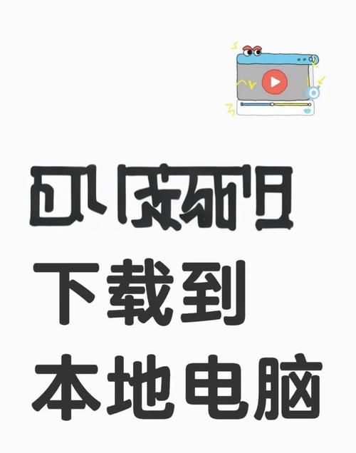 pps影音客户端下载安装教程 轻松搞定高清观影