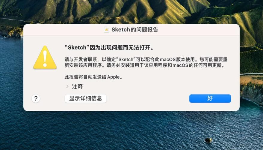 pp助手修复闪退方法 快速解决应用崩溃问题