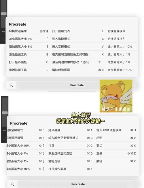 procoder下载安装指南 手把手教你用procoder转码
