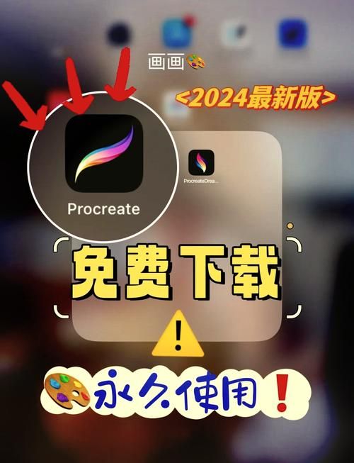 procoder下载安装指南 手把手教你用procoder转码