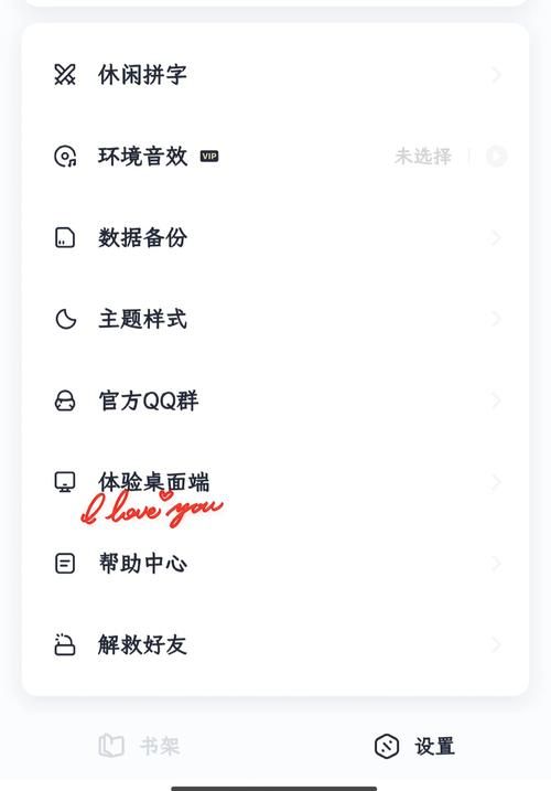 procoder下载安装指南 手把手教你用procoder转码