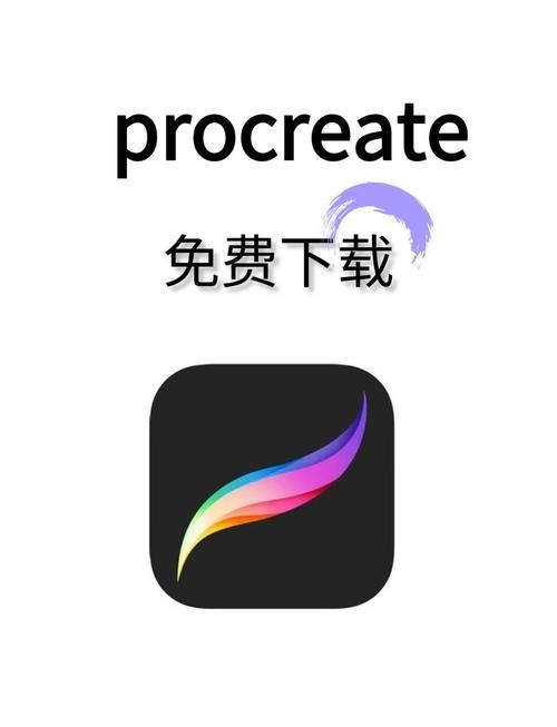 procoder下载安装指南 手把手教你用procoder转码