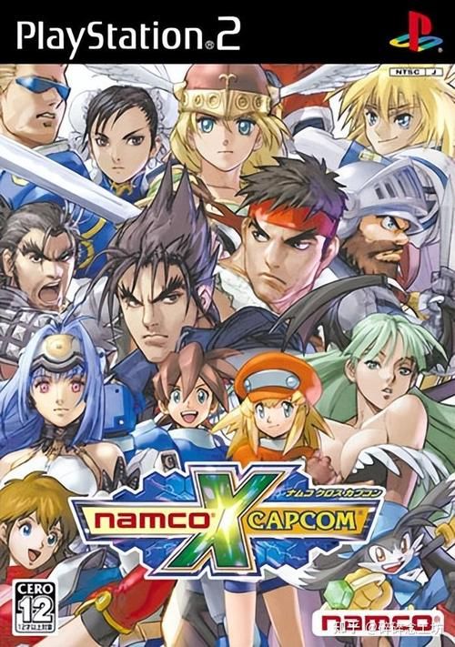 ps2经典rpg有哪些 这些游戏值得你再玩一遍