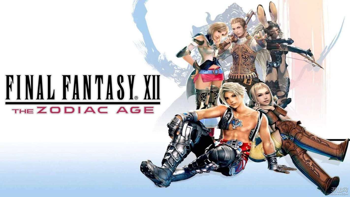 ps2经典rpg有哪些 这些游戏值得你再玩一遍