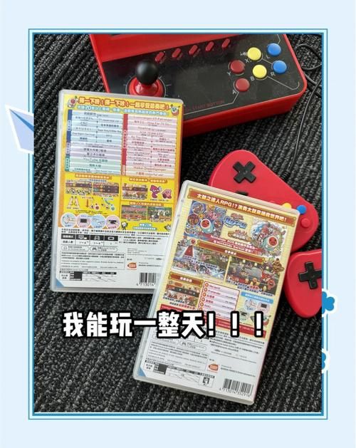 psp太鼓达人2多人联机对战玩法介绍