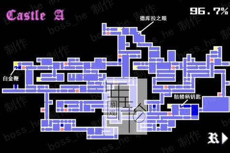 psp恶魔城月下boss打法 轻松击败全boss攻略
