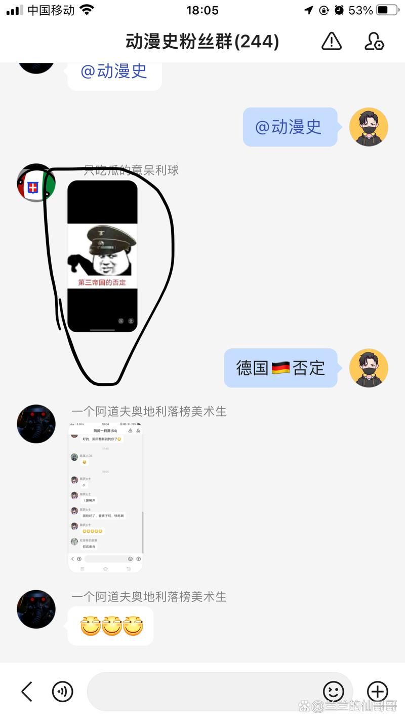 psp第三次生日金手指代码 轻松解锁隐藏内容