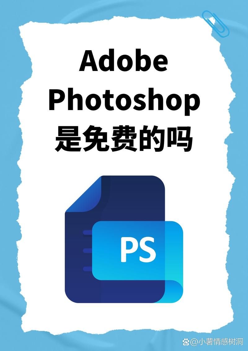 ps是什么意思啊 你知道ps到底指的是什么吗