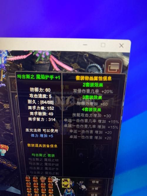 qijisifu使用技巧掌握这些方法让你事半功倍