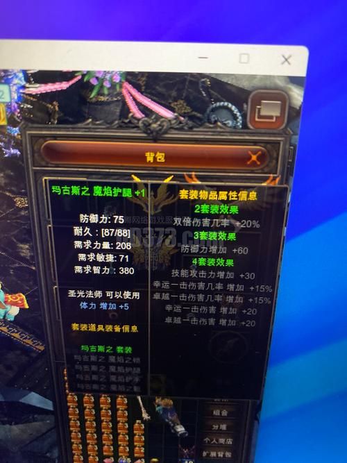 qijisifu使用技巧掌握这些方法让你事半功倍