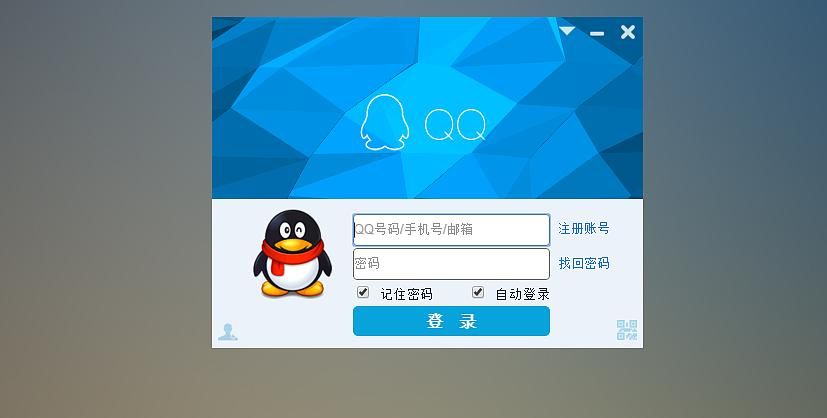 qqwangye网页版怎么进 快速访问技巧大公开