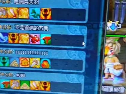 qq三国符鬼任务难点攻略 解决任务中的常见问题