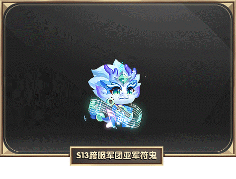 qq三国符鬼任务难点攻略 解决任务中的常见问题