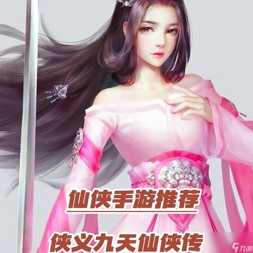 QQ仙侠传好玩吗 老玩家分享真实游戏体验