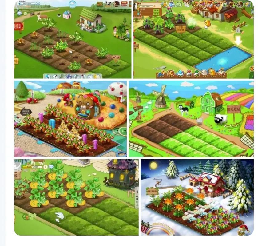 qq农场偷菜助手手机版 随时随地偷菜攻略