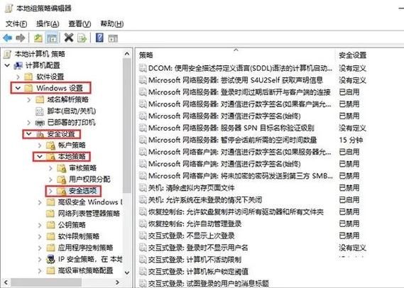 qq家园电脑登陆失败怎么办 解决方法大全
