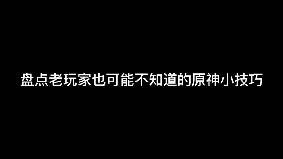 qq梦之队工资帽详解 老玩家都在用的技巧