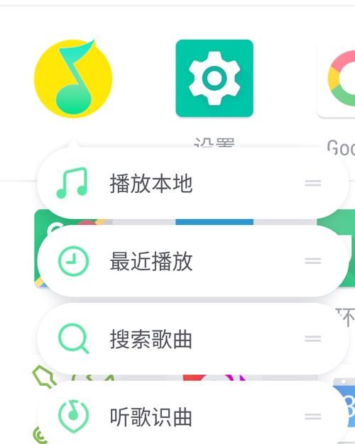 qq炫舞怎么唱歌 解锁游戏内隐藏的唱歌功能