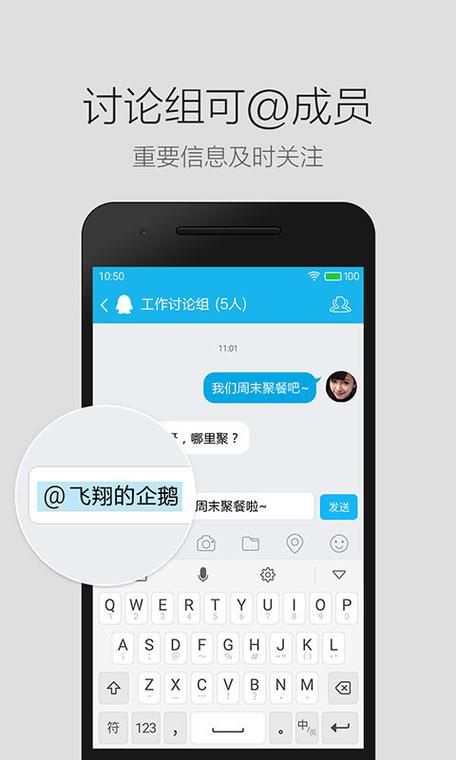 qq申请器最新版2024 一键生成多个qq号方法