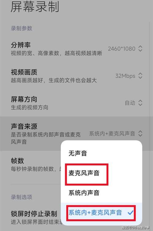 qq空间克隆音乐步骤详解 一看就会的操作指南