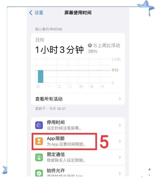 qq空间加密相册在哪里找 手机电脑查看加密照片教程