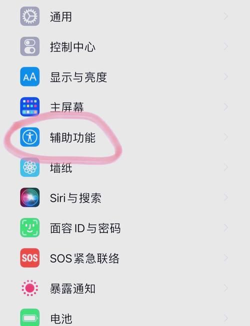 qq空间加密相册在哪里找 手机电脑查看加密照片教程