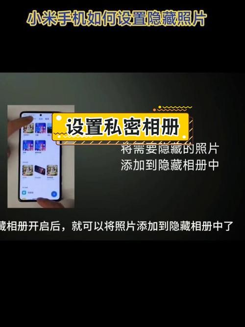 qq空间加密相册在哪里找 手机电脑查看加密照片教程